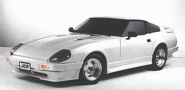 280zx body kit. Racing Custom 280ZX Turbo